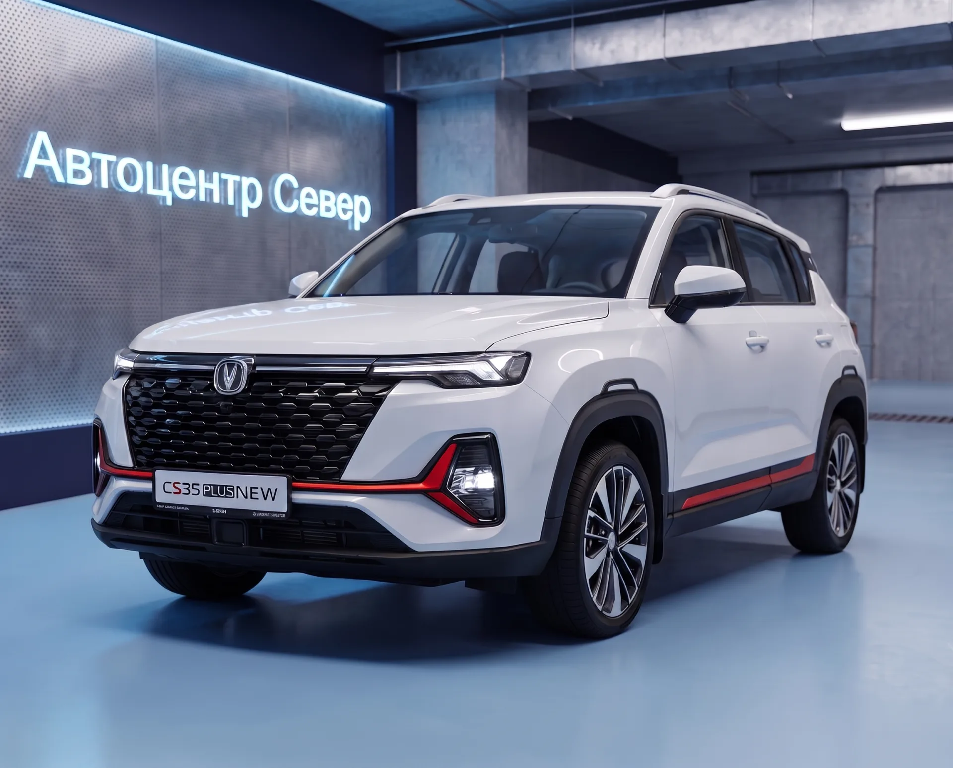 Changan Новый CS35 Plus — фото 1
