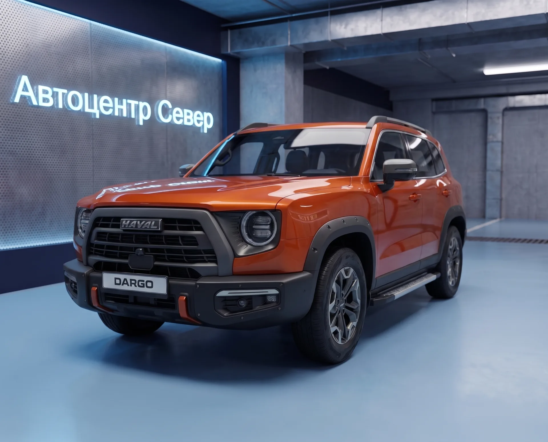 Haval Dargo X — фото 1