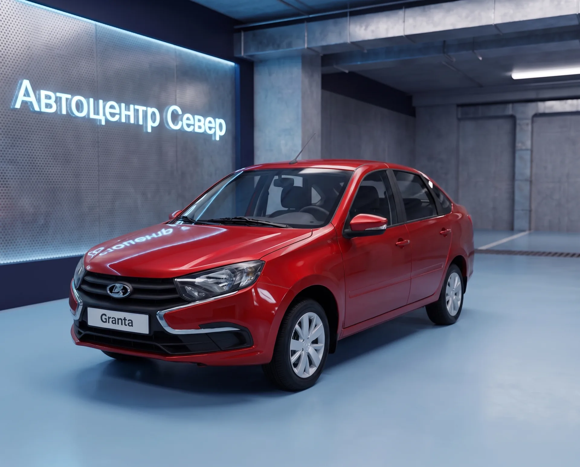 Lada Granta Liftback