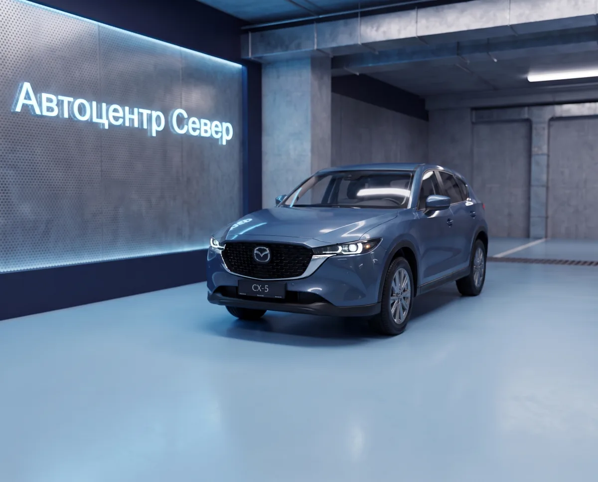 Mazda CX-5